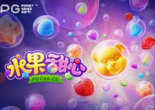 星空全站客户端