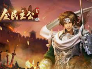 星空全站最新版