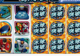 星空全站手机版